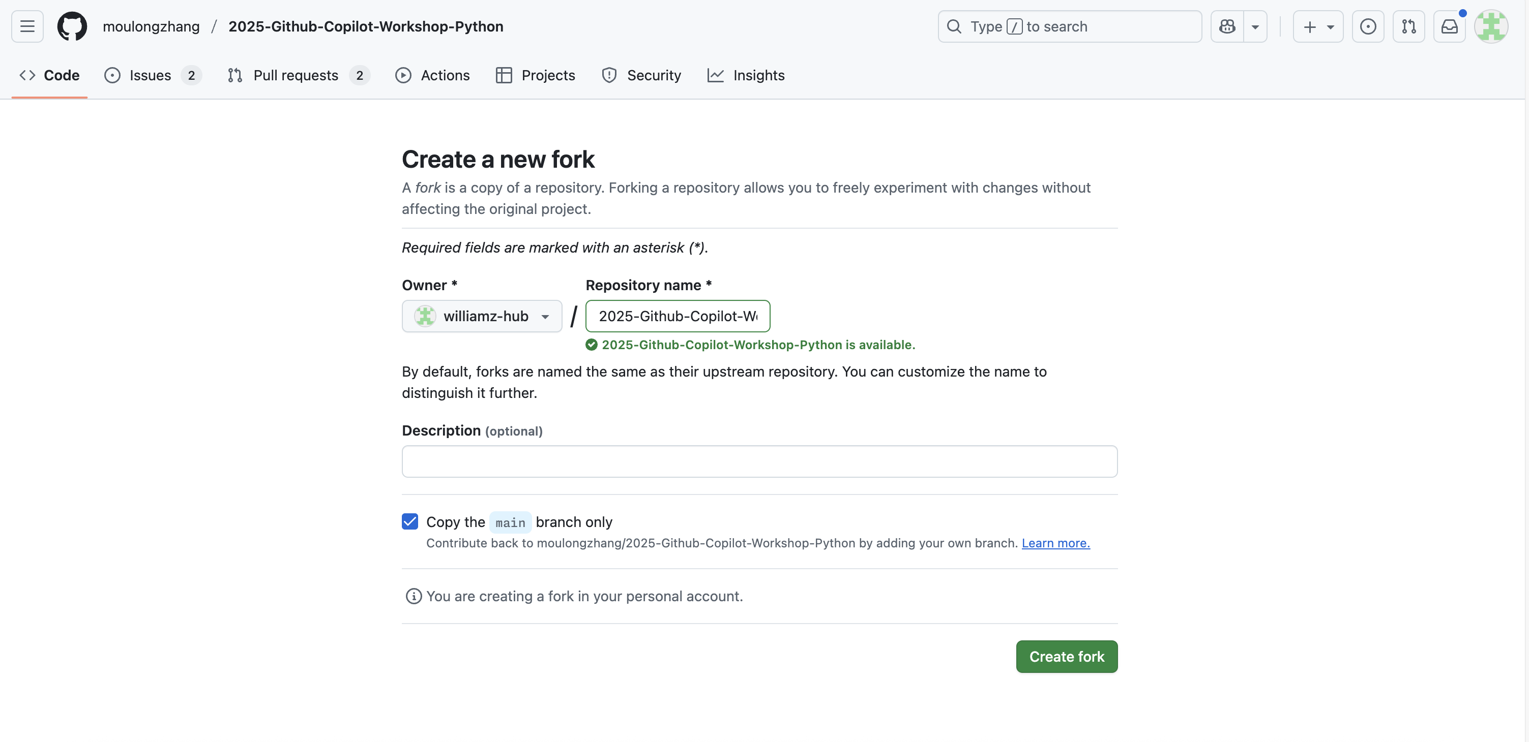 Create fork ボタンをクリック