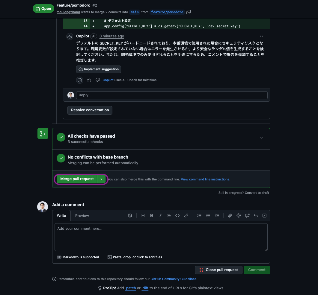 GitHub Copilot Workshop