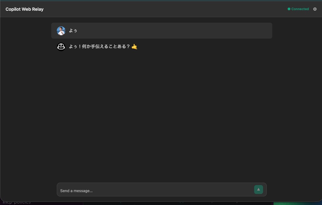 Copilot Web Relay